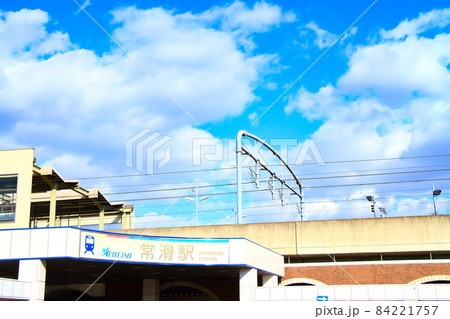 名鉄常滑線、常滑駅の風景 84221757