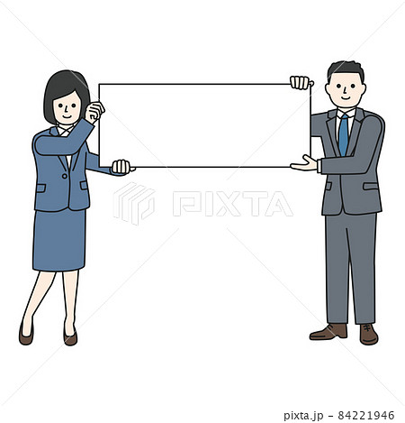 宣伝するビジネスパーソン 宣伝するビジネスパーソン 84221946