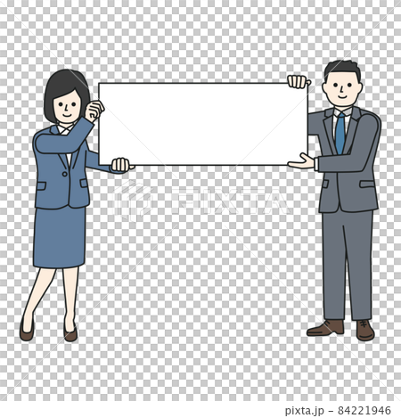 宣伝するビジネスパーソン 宣伝するビジネスパーソン 84221946
