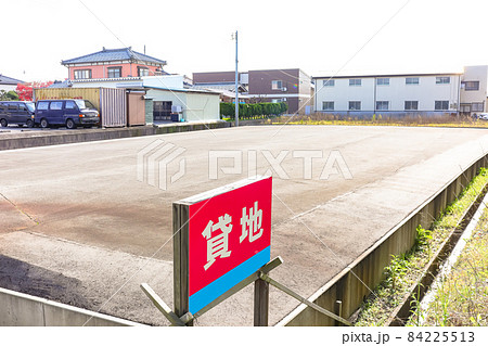 貸地 84225513