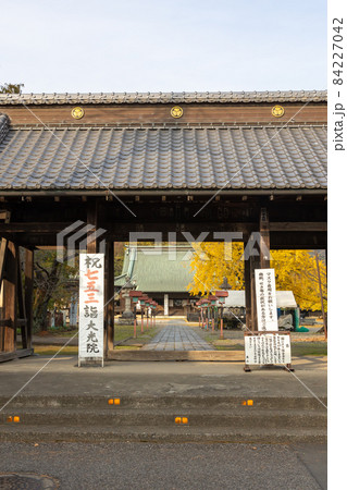 大光院大手門 群馬県太田市 大光院大手門 群馬県太田市 84227042
