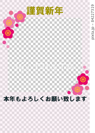 新年賀卡梅花方格圖案 84227319
