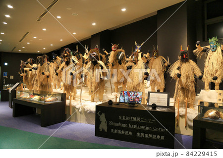 なまはげ館（秋田県） 84229415