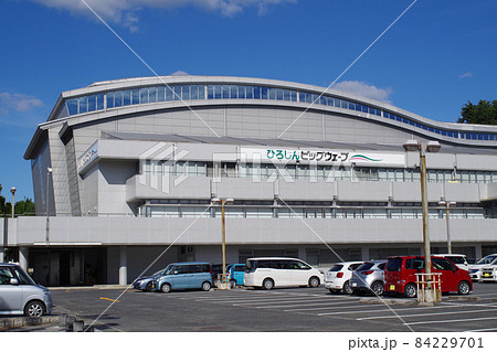 広島市東区のスポーツ施設の景色 84229701