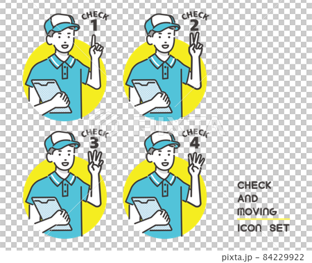 Vector illustration material of moving company that can be used for headlines / moving / company / quotation / check 84229922