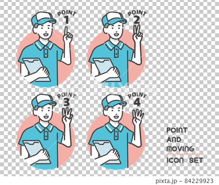 Vector illustration material of moving company that can be used for headlines / moving / company / quotation / points 84229923