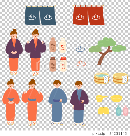 溫泉套裝 溫泉套裝 84231143