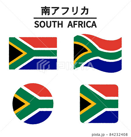南アフリカの国旗のイラスト 84232408