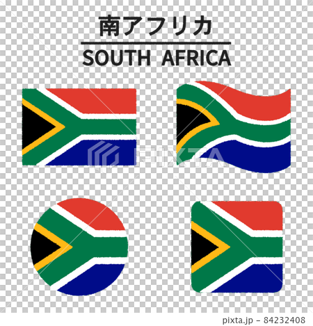 南アフリカの国旗のイラスト 84232408