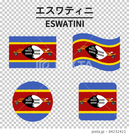 Illustration of the flag of Eswatini 84232421