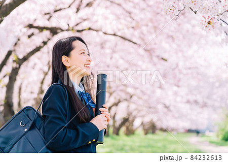 高校生 卒業 高校生 卒業 84232613