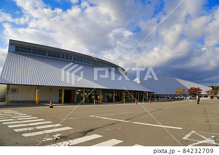 道の駅おおがた(秋田県) 道の駅おおがた(秋田県) 84232709