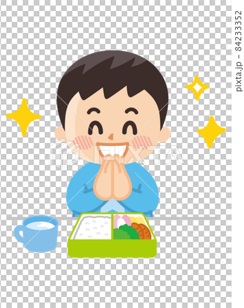 いただきます　お弁当を食べる男の子 84233352