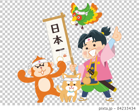 Momotaro and his companion dog pheasant - Stock Illustration [84233434 ...