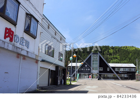 阿仁合駅前 阿仁合駅前 84233436
