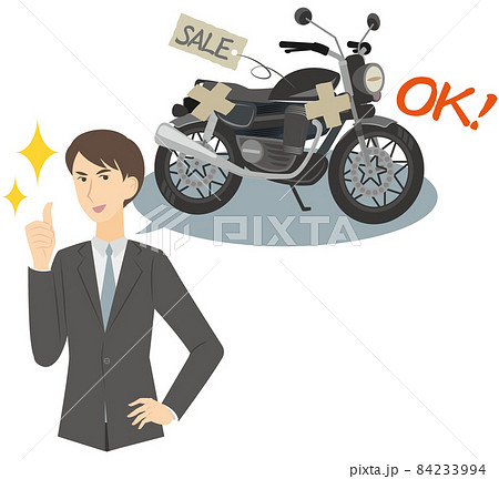 中古のオートバイクの買取をするビジネスマン 84233994