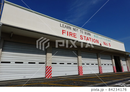 Fire Station No.5 米軍消防署 84234176