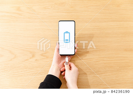 スマートフォン　充電 84236190