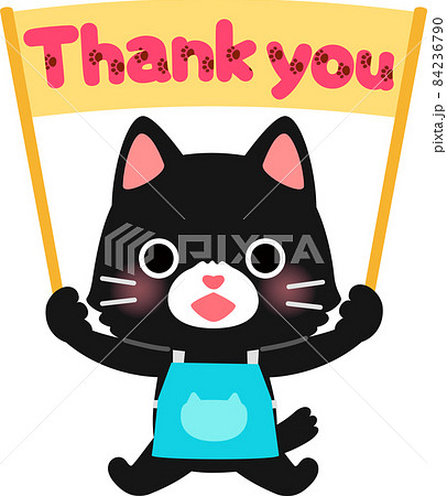 Thank youの旗を持ったエプロン姿の猫 Thank youの旗を持ったエプロン姿の猫 84236790