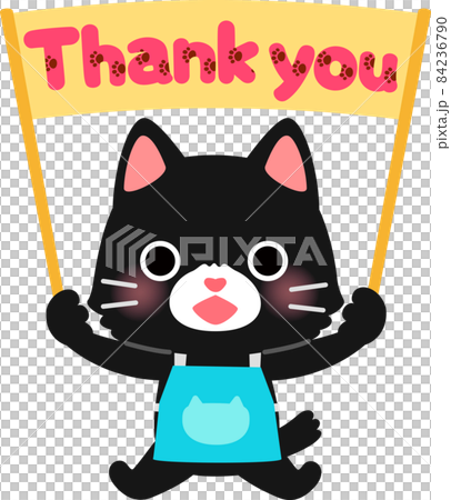 Thank youの旗を持ったエプロン姿の猫 Thank youの旗を持ったエプロン姿の猫 84236790