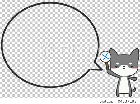 A simple round balloon with Mr. Shiba Inu who is raising the cross A simple round balloon with Mr. Shiba Inu who is raising the cross 84237193