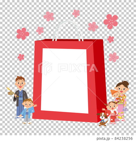 New Year Family New Year Paper Bag Margin 84238256