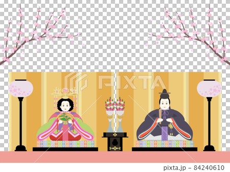 Peach Festival-Kyoto 84240610