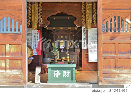 池上散歩：大坊本行寺　日蓮宗　御灰骨堂 84241495