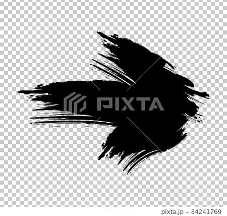 Ink-style line arrow 84241769