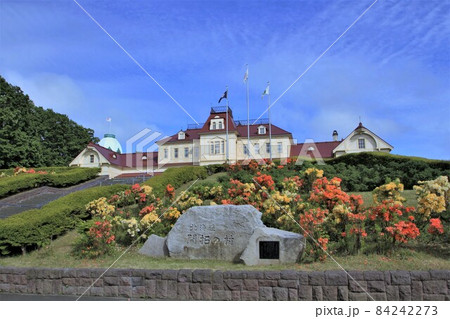 北海道開拓の村（北海道札幌市厚別区） 84242273