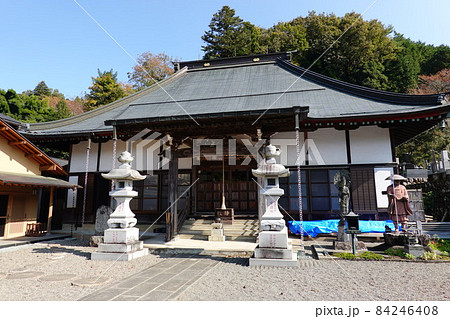 福寿院 84246408
