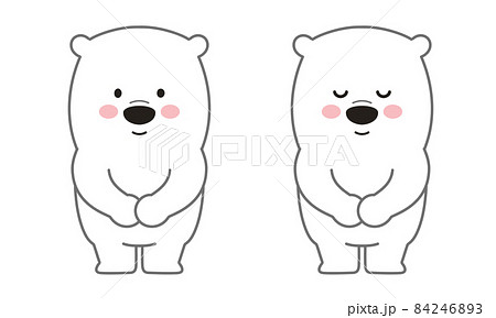 おじぎをするシロクマのイラスト　全身 84246893