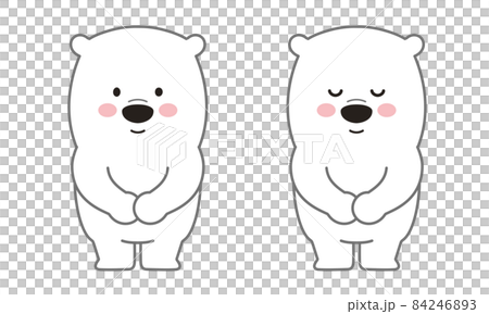 おじぎをするシロクマのイラスト　全身 84246893