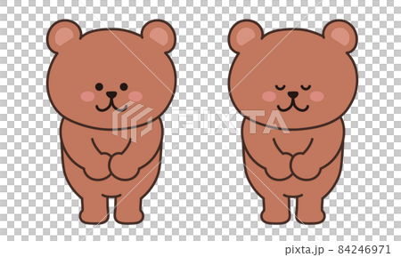 おじぎをするクマのイラスト 全身のイラスト素材 おじぎをするクマのイラスト 全身のイラスト素材