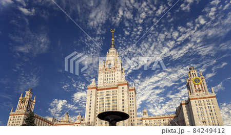 The Main building of Lomonosov Moscow State University on Sparrow Hills (on the background of the sky with clouds). It is the highest-ranking Russian educational institution. Russia The Main building of Lomonosov Moscow State University on Sparrow Hills (on the background of the sky with clouds). It is the highest-ranking Russian educational institution. Russia 84249412