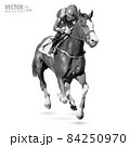 Horse racing jockey. Sport. Champion. Racetrack. Equestrian. Derby. Black and white image. Vector illustration 84250970