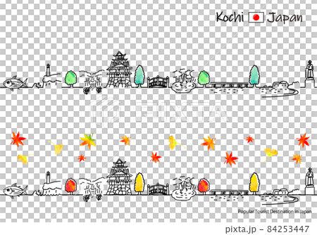 秋の高知県の観光地の街並みのシンプル線画セット 秋の高知県の観光地の街並みのシンプル線画セット 84253447