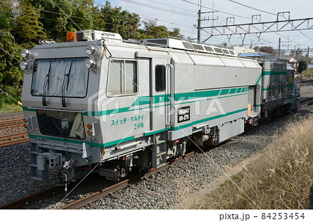 スイッチ・マルタイ2号機 84253454