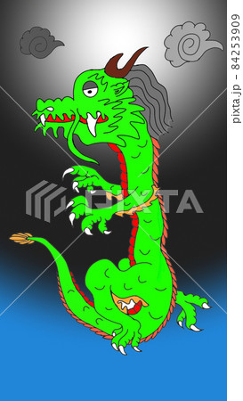 りゅう丸生まれたて 84253909