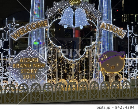 本厚木駅 クリスマスイルミネーション 本厚木駅 クリスマスイルミネーション 84254394