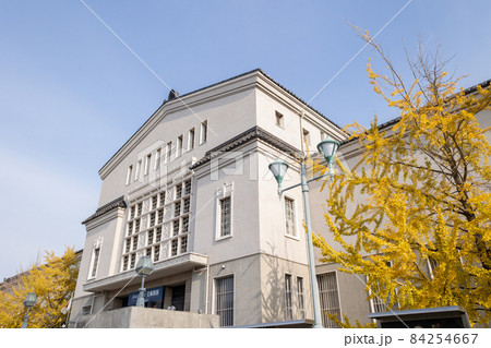 大阪市立美術館 大阪市立美術館 84254667
