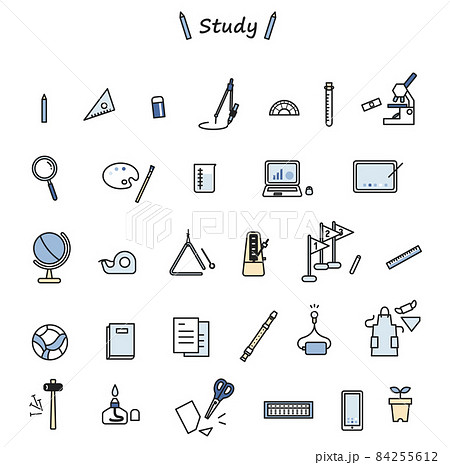 学校の勉強道具アイコンセットのイラスト素材 [84255612] - PIXTA