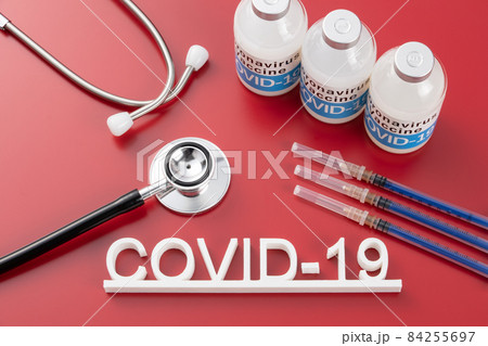 新型コロナウイルス　ワクチン　イメージ 84255697