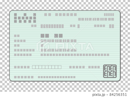 健康保険証 表面のイラスト(緑) 健康保険証 表面のイラスト(緑) 84256351