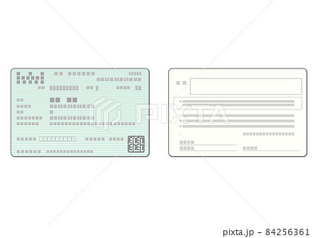 健康保険証　両面のイラスト（緑） 84256361