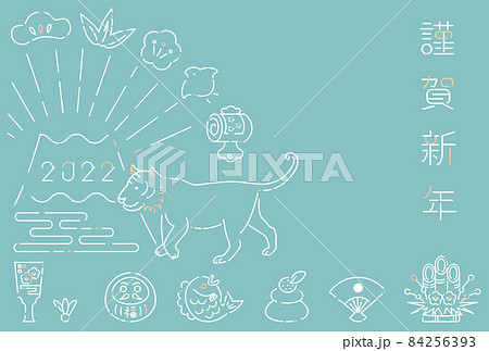 2022年賀状　謹賀新年　寅の線画　謹賀新年　背景青 84256393