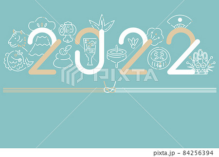 2022年賀状 2022 飾り文字　背景青 84256394