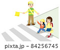 防犯イラスト04 84256745