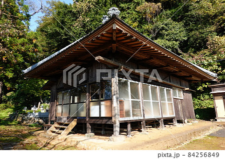 東光寺 東光寺 84256849
