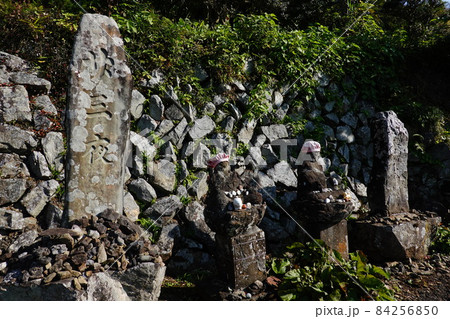東光寺 84256850